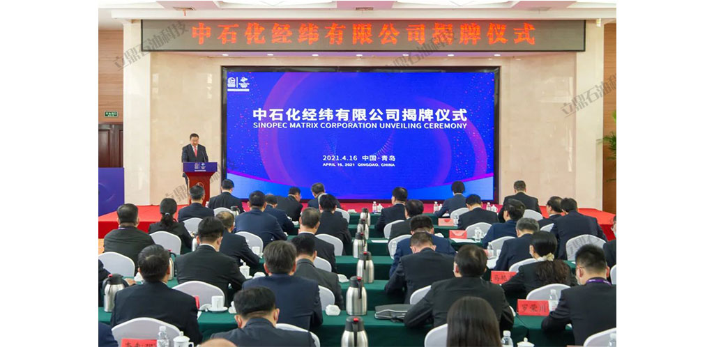经纬1.jpg