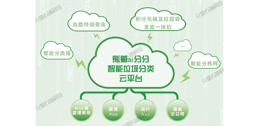 0000-恢复的.jpg